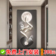 戀之屋玄關(guān)墻裝飾畫輕奢走廊過道掛畫入戶正對門壁畫玄關(guān)畫2025年新款 石來運轉(zhuǎn) C 70*150/晶瓷/ 鋁合金/黑框