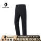 BLACK YAK 布來亞克 秋冬新品男士商務休閑基礎版彈力長褲FLM305 黑色 男款M170/76A