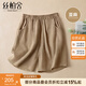 絲柏舍松緊腰休閑褲2025夏裝新款女時(shí)尚亞麻簡(jiǎn)約寬松闊腿短褲