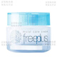 芙麗芳絲（Freeplus）保濕修護面霜補水鎖水滋養補水滋潤敏感肌膚護40g