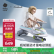 babycare兒童電動(dòng)扭扭車可坐大人遛遛車防側(cè)翻寶寶禮物 辛德白