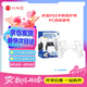 良值【IINE】PS5手柄透明保護殼二代PC透明殼水晶殼防塵防刮手柄防護硬殼PS5游戲周邊配件L551