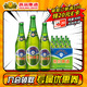 燕京老燕京12度致敬經(jīng)典綠瓶北京啤酒 640ml*12瓶