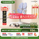 護童（Totguard）兒童學(xué)習椅可調節升降學(xué)生正姿四背坐姿椅 G985_奇思藍 帶腳踏