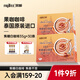 果咖（FRUTTEE）泰國原裝進(jìn)口南洋風(fēng)味沖調飲料三合一速溶焦糖味白咖啡15條盒裝 果咖進(jìn)口焦糖白咖啡（35g*30條）
