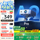 Amoi/夏新A2pro投影儀家用智能投影機(jī)便攜臥室手機(jī)投影（光學(xué)電子對焦 高清畫質(zhì) 百元機(jī)皇)