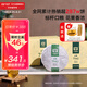 大益TAETEA茶葉普洱茶生茶7542餅茶盒裝150g*5餅 經(jīng)典標桿口糧茶自飲