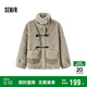 森馬（Semir）外套女仿兔毛仿麂皮拼接2024冬季寬松立領(lǐng)夾克溫柔系109724108022
