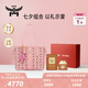 MCM【七夕組合 買1贈1】官旗LIZ小號桃花粉托特包單肩包專享品牌掛件 桃花粉 小號