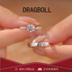 DRAGBOLL鉆戒女莫桑石戒指情侶對(duì)戒一對(duì)結(jié)婚訂婚求婚七夕送女朋友生日禮物 女戒1克拉活口+男戒活口