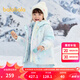 巴拉巴拉童裝女童羽絨服冬裝外套連帽兩件套 藍(lán)紫色調(diào)00387-白鴨絨 130cm 充絨量45g