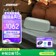 Bose SoundLink Flex  藍牙音響 博士 戶(hù)外便攜式藍牙IP67防塵防水露營(yíng)音箱音響揚聲器 Flex（第二代）鼠尾草綠 國行官旗店  全國聯(lián)保