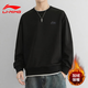 李寧（LI-NING）加絨衛衣男士秋冬季加厚運動(dòng)長(cháng)袖T恤圓領(lǐng)休閑套頭衫跑步健身衣服