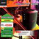 Bose/博士 S1 PRO+ 多功能音樂(lè )戶(hù)外便攜式音響 無(wú)線(xiàn)藍牙音箱 K歌卡拉OK音響