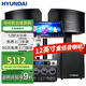 HYUNDAI現代12英寸家庭ktv音響套裝點(diǎn)歌機一體機唱歌低音炮全套設備家庭影院卡拉OK音響