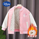 迪士尼（Disney）2025冬季新品棉服洋氣中大童冬裝上衣保暖女童夾棉棒球服外套 粉色美樂(lè )蒂 120 建議身高105-115厘米