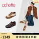 achette雅氏9S31 相拼休閑深口單鞋時尚一腳蹬女鞋 N6/10-可可棕/香草白 36