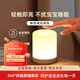 京黔充電小夜燈嬰兒喂奶燈觸摸夜燈臥室床頭燈伴睡眠氛圍燈宿舍拍拍燈