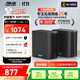 華碩（ASUS）【國家補(bǔ)貼】靈耀魔方WiFi7路由器雙只套裝家用無線千兆全屋WiFi分布式子母路由 Aimesh隨心組