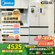 美的（Midea）真香系列M60雙系統(tǒng)508法式多門四門家用冰箱超薄平嵌雙循環(huán)大容量底部散熱BCD-508WUFPZM(E)星塵白