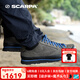 SCARPA思嘉帕戶(hù)外阿斯彭Aspen男款運(yùn)動(dòng)鞋GTX防水防滑耐磨休閑鞋女 石墨黑拼海洋藍(lán) 45