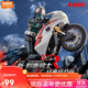 布魯可積木人新假面騎士經(jīng)典組合版01手辦玩具禮物潮玩拼裝模型