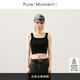 Pure:Moment:24夏季新品商場同款顯瘦修身內(nèi)搭針織背心4994133032 黑色 M