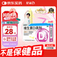 星鯊維生素d3滴劑（膠囊型）36粒 d3嬰兒嬰幼兒兒童成人補(bǔ)充維生素D促鈣吸收補(bǔ)鈣