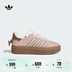 adidas瑪麗貓聯(lián)名「T頭鞋」GAZELLE BOLD厚底板鞋阿迪達斯三葉草   淺粉/漢玉白/柔和棕   37