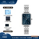 丹尼爾惠靈頓（DanielWellington）dw女表女 星環(huán)小方表石英歐美腕表復(fù)古手表 七夕情人節(jié)禮物送女友 極地藍(lán)手鏈20x26MM DW00100670