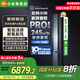 小米（MI）米家3匹新風(fēng)Pro 一級能效 雙出風(fēng) 變頻冷暖 智能自清潔 客廳圓柱空調柜機72LW-NA11/F1A1 3匹 一級能效 新風(fēng)Pro雙出風(fēng)72NAF1A1