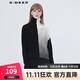 sdeer圣迪奧冬季女裝通勤套頭撞色拼接寬松無(wú)扣高領(lǐng)羅紋長(cháng)袖外穿保暖毛衣S20483519 黑色/91 M/165