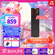 閃迪（SanDisk）2TB SSD固態(tài)硬盤(pán)5150MB/s讀速Extreme至尊極速M(fèi).2接口TLC顆粒PCIe4.0高速NVMe協(xié)議筆記本大容量