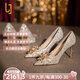 OLJ奢侈高端品牌女鞋秀禾婚鞋水鉆高跟鞋2025最新款氣質(zhì)百搭宴會(huì )單鞋 9.5香檳色 37
