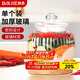 拜杰泡菜壇子玻璃密封罐儲物罐泡酒容器大容量1250ML咸菜酸菜罐腌菜罐