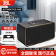 JBL 音樂(lè)世家A500/A300家用無(wú)線藍(lán)牙音響桌面電腦音響便攜戶外音箱WIFI無(wú)損音質(zhì)低音炮全新國(guó)行未拆封 音樂(lè)世家A500【杜比全景音】