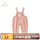 班喜迪女童褲子春秋款2025新款洋氣寶寶休閑長(cháng)褲秋裝兒童公主背帶褲秋季