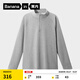 蕉內(nèi)（Bananain）【王一博同款】熱皮702++男士速干半拉鏈長(zhǎng)袖機(jī)能T恤保暖運(yùn)動(dòng)上衣 【后背反光條版】羊麻灰 2XL