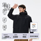 KOLON SPORT/可隆戈爾棉服夾克 男女同款防風防水透濕沖鋒衣外套- LUPJ4WTT60-BK 黑色 L (175/96A)