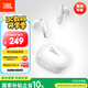 JBL T280TWS X3 真無(wú)線(xiàn)藍牙耳機 半入耳式音樂(lè )通話(huà)降噪防水防汗 國家補貼 游戲耳麥教師節禮物 白色