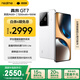 realme【國(guó)家補(bǔ)貼】真我GT7 天璣9400+ 輕薄大電池快充長(zhǎng)續(xù)航 超聲波3D指紋 電競(jìng)AI游戲5G手機(jī) 12+512白
