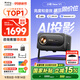 小明New V1高亮版投影儀家用1080P客廳臥室家庭影院游戲投影機AI智能語(yǔ)音(950流明 無(wú)感調節 接入米家)