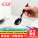 巴比客 一次性餐具ps塑料食品級一次性刀叉勺餐具調羹水果叉 一次性勺 黑色（獨立裝）  100只