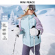 MiniPeace太平鳥(niǎo)童裝冬新女童羽絨服FBACF4627 糖霜藍 150cm