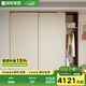 顧家家居（KUKA）顧家木藝 懸浮自吸門推拉門衣柜胡桃木中古風(fēng)組合衣柜PT8080GY-A