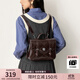 歐時(shí)納（JUST STAR）郵差雙肩包包女款2025年新款書(shū)包輕奢通勤旅行雙肩背包單肩包禮物 巧克力棕-中號【可放11寸平板】 時(shí)尚高端品牌生日禮物女