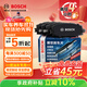 博世（BOSCH）剎車(chē)后片奔馳GLC200LGLC260GLC260LGLC300GLC300LC43AMGGLC43AMG