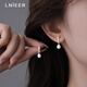 Lnieer925銀星芒淡水珍珠流蘇耳釘女耳環(huán)輕奢高級感氣質(zhì)百搭耳墜耳飾品 星芒珍珠耳環(huán)【925銀】