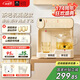 World Kitchen康寧茶吧機(jī)潤(rùn)養(yǎng)臺(tái)即熱式飲水機(jī)臺(tái)式凈飲機(jī)桌面小型制冷加熱一體機(jī)（頂配即熱制冷款）