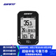 捷安特PLANET G5智能碼表GPS北斗Glonass定位自動(dòng)背光雙語(yǔ)碼表 黑色